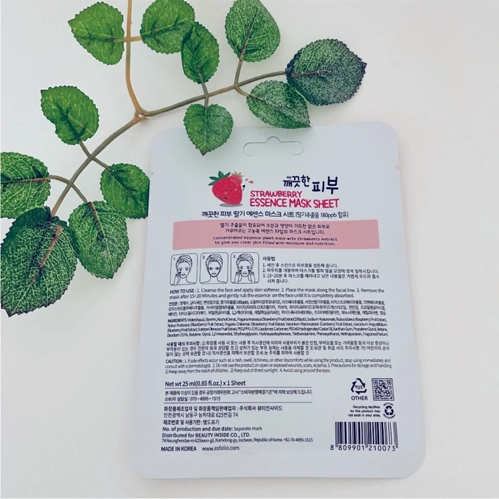 New $5ea OR 5/$15 ESFOLIO Strawberry Extract Essence Sheet Face Mask